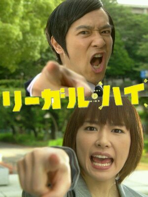 函館・アートレス