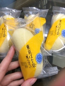 函館・アートレス