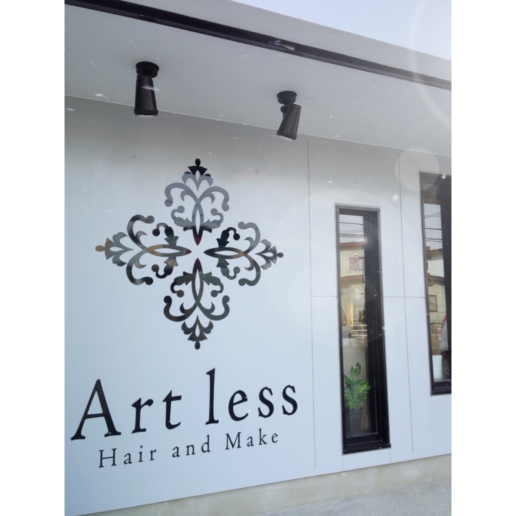 函館・アートレス