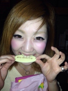 函館・アートレス