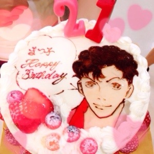 函館・アートレス