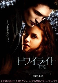 函館・アートレス