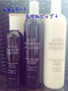 函館・アートレス