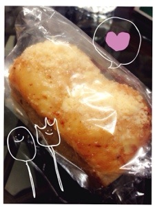 函館・アートレス