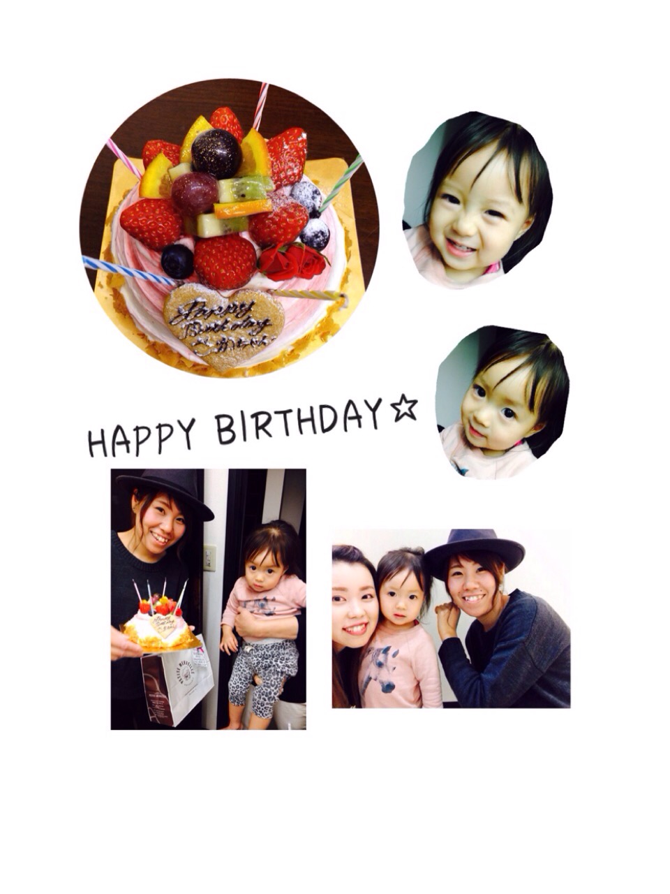 函館・アートレス