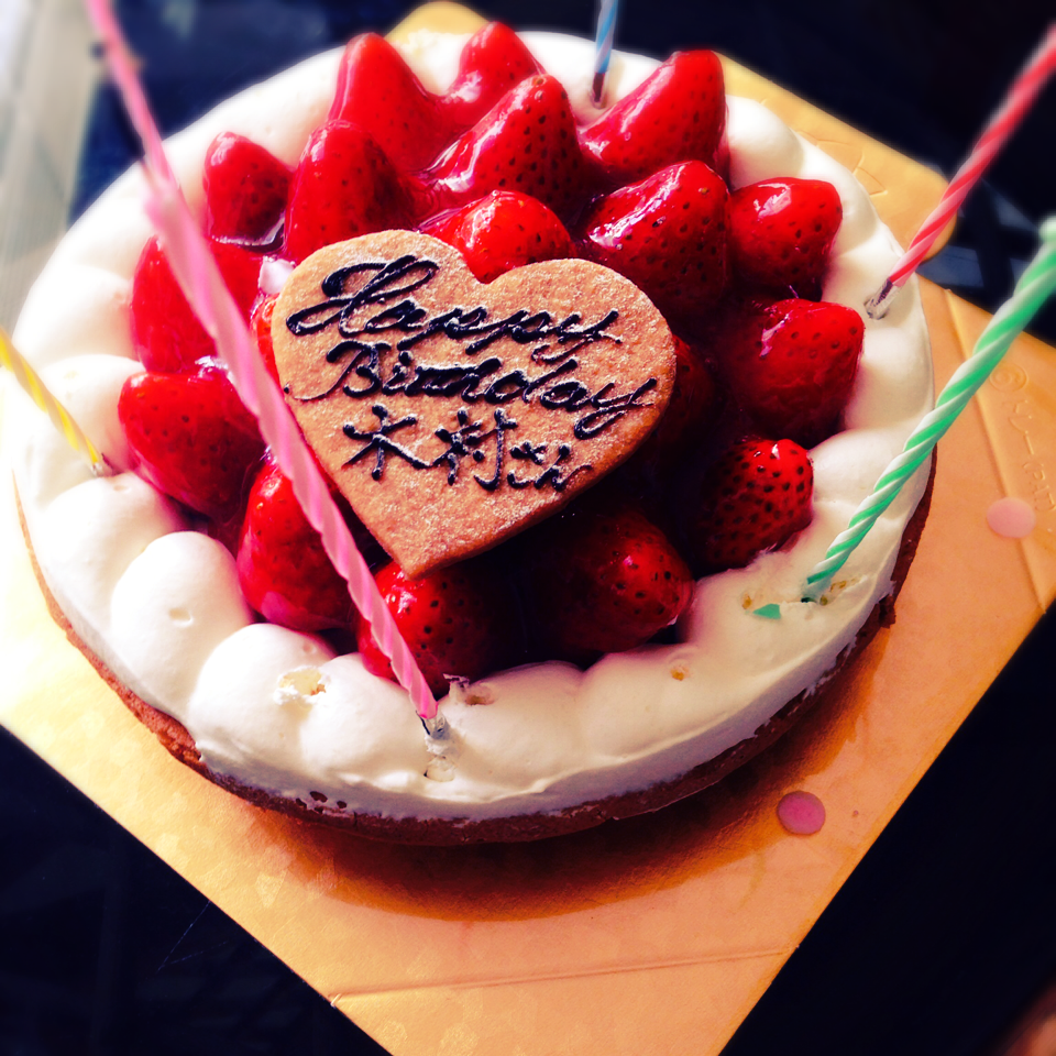 函館・アートレス