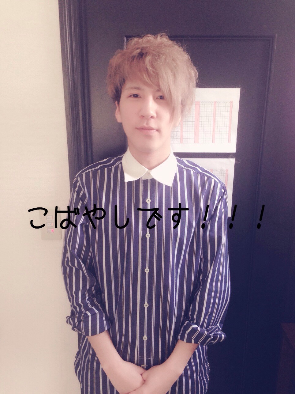 函館・アートレス