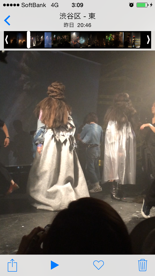 函館・アートレス