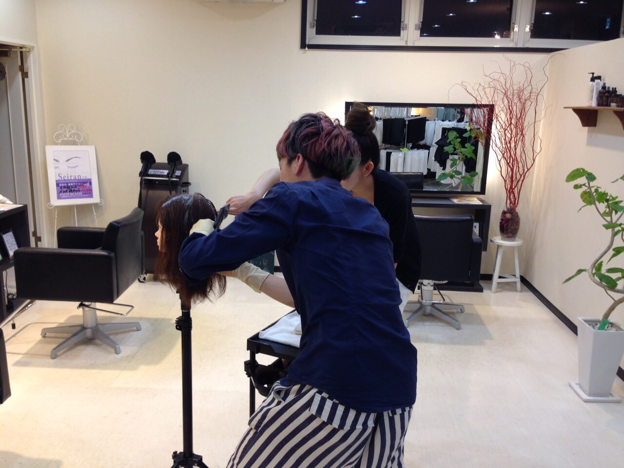 函館・アートレス