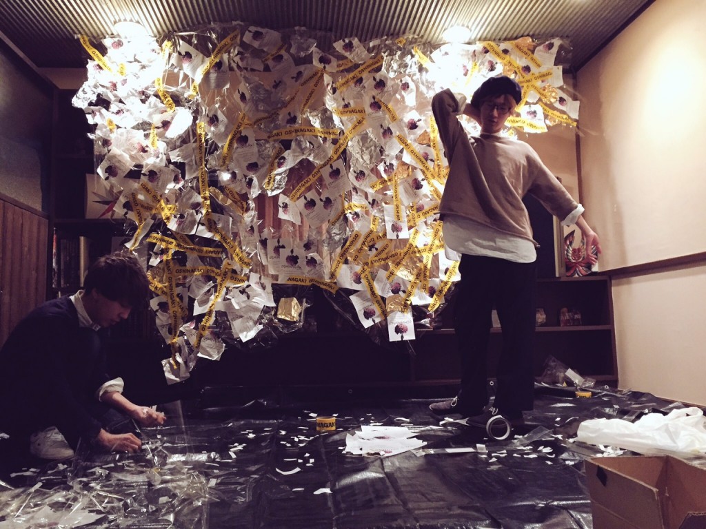 函館・アートレス