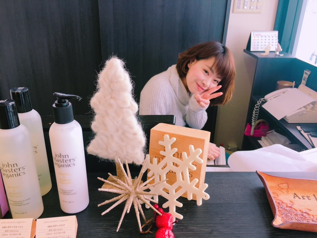 函館・アートレス
