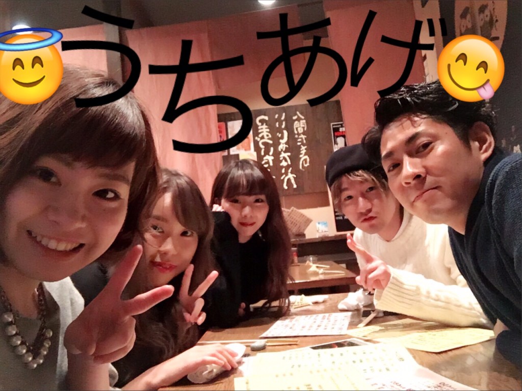 函館・アートレス