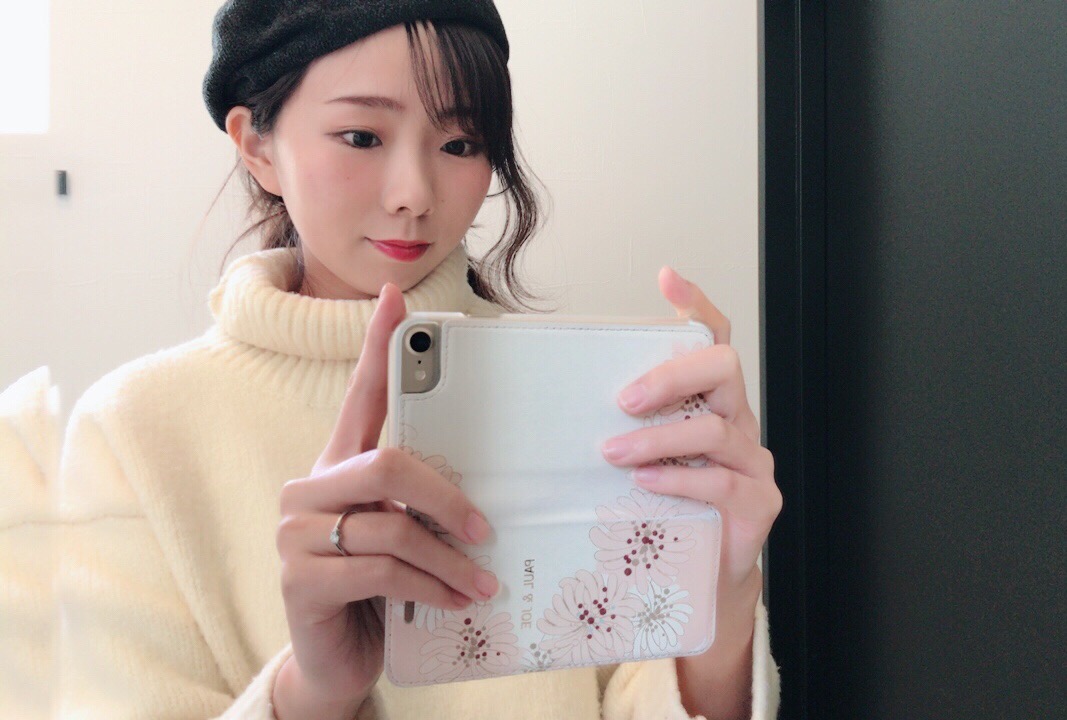 函館・アートレス