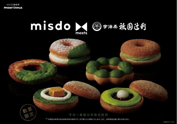 函館・アートレス