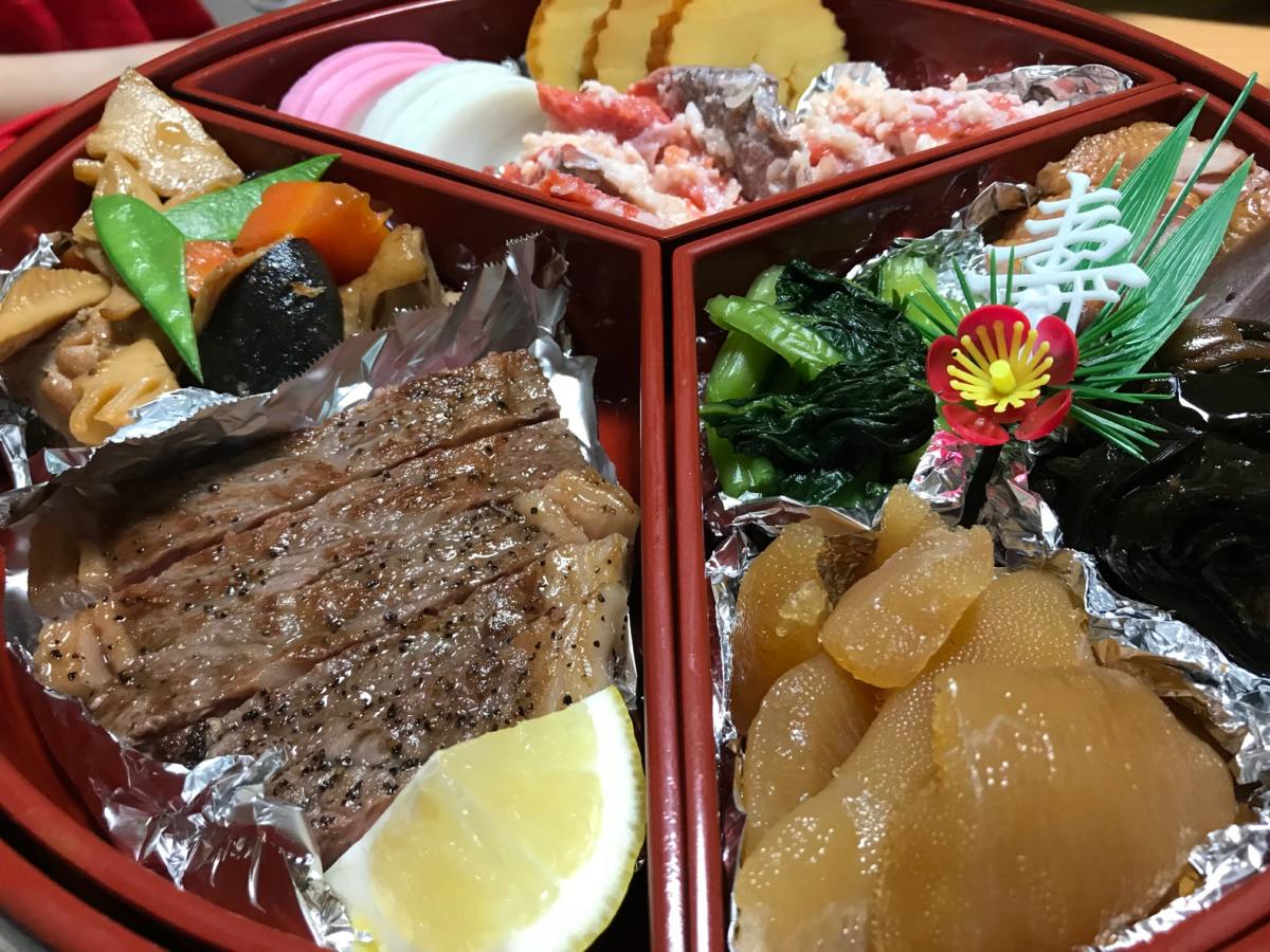函館・アートレス