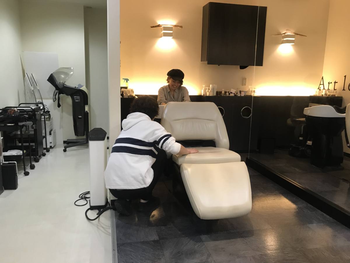 函館・アートレス