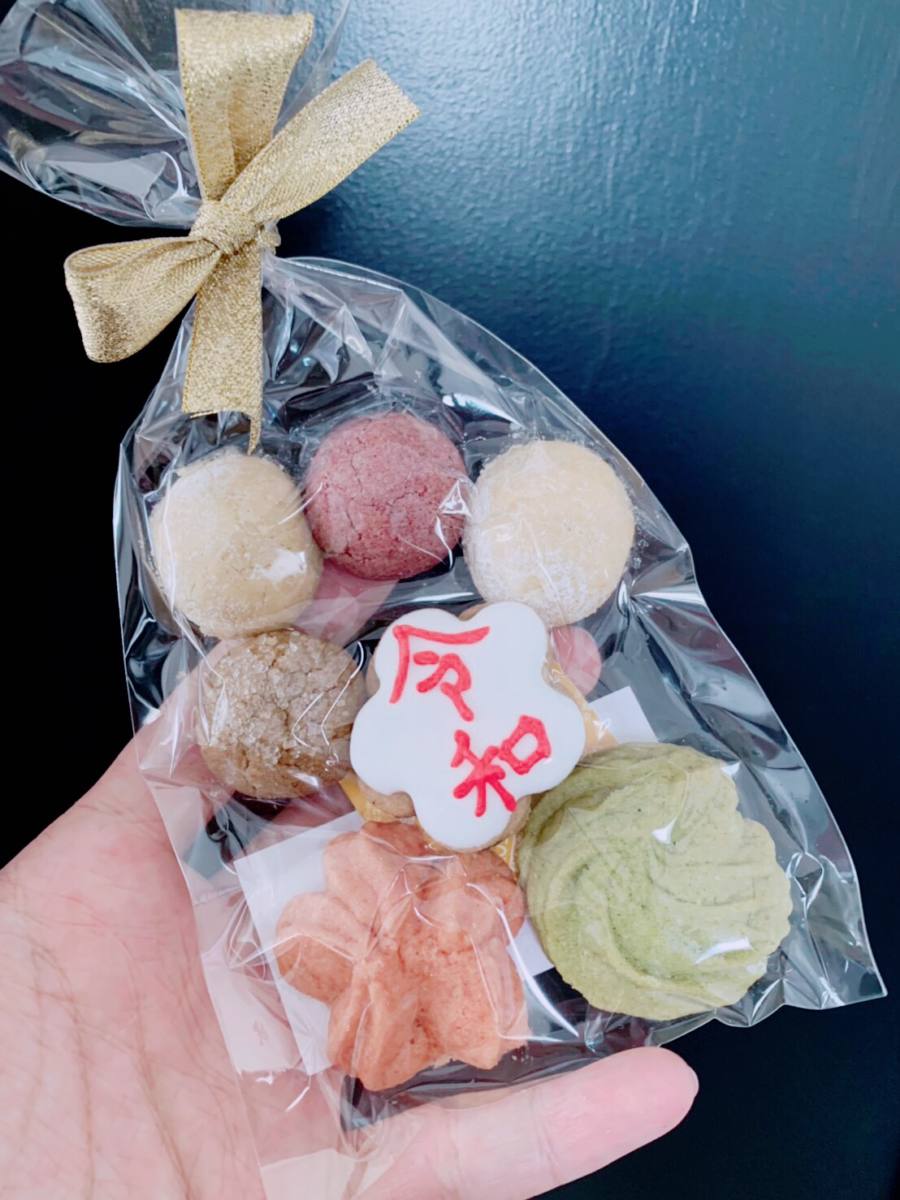 函館・アートレス