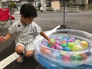 函館・アートレス